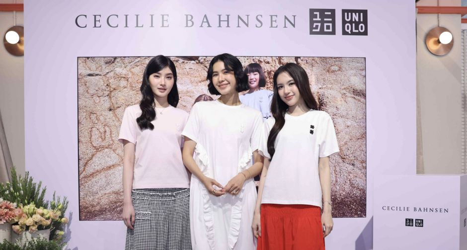 UNIQLO and Cecilie Bahnsen เปิดตัวคอลเลคชันจากความร่วมมือครั้งแรกในไทย ถ่ายทอด LifeWear ที่ผสานความโรแมนติกไว้อย่างลงตัว