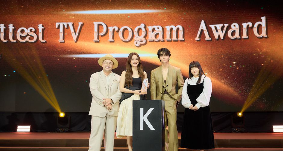 iQIYI Original Running Man Thailand คว้ารางวัลแรกสุดปังบนเวที Kazz Awards โอ๊ต - เจฟ - อิ้งค์ ตัวแทน Agents สุดปลื้ม 