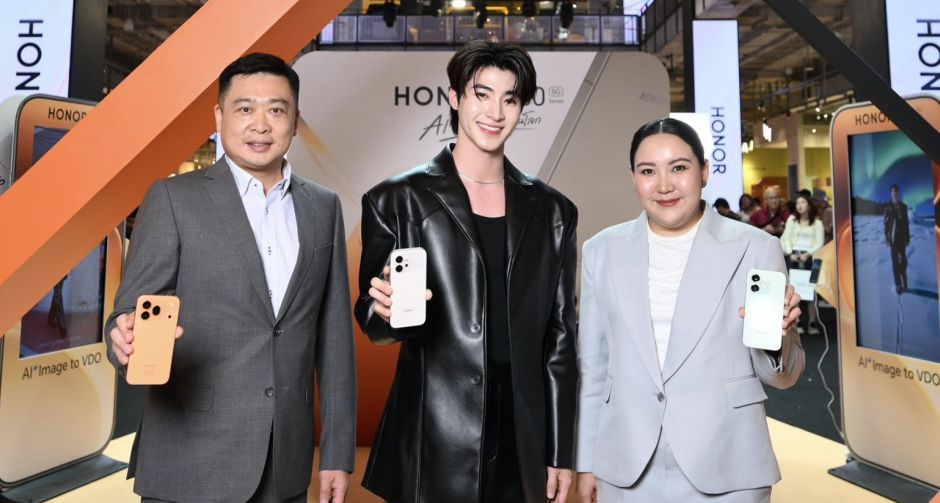 บลู พงศ์ทิวัตถ์ เสิร์ฟความฟินในงานเปิดตัวสมาร์ตโฟน HONOR 600 Series พร้อมชวนสัมผัสนวัตกรรมสุดล้ำ AI ทัชเดียว เปลี่ยนโลก