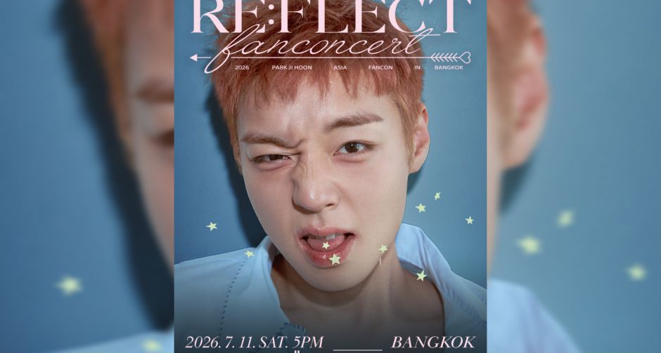 Wink Boy คัมแบ็ค! พัค จีฮุน เตรียมวิ้งค์ใจเมย์ไทย ในแฟนคอน 11 ก.ค. นี้