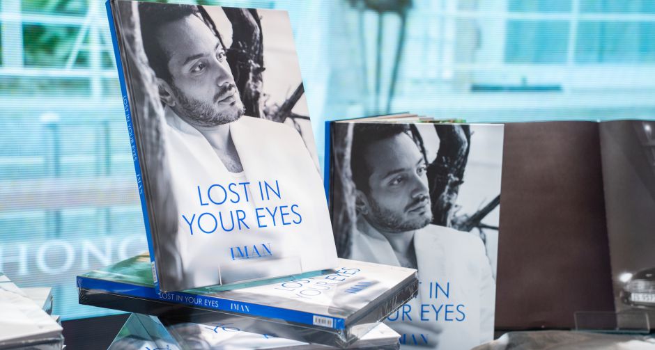 Lost In Your Eyes หลงไปในตาคุณ  Poetry Book บทกวีจากหัวใจ IMAN TAHERI ดีกรีแพทย์อาสาและนักแสดงภาพยนตร์ฮ่องกง