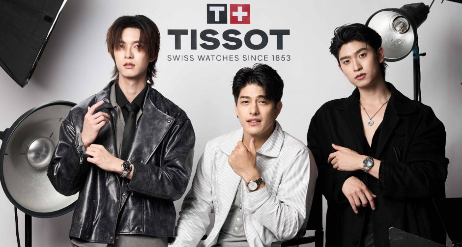 เอาใจคนรักนาฬิกา! ทิสโซต์ (Tissot) ถ่ายทอดสไตล์ผ่าน Gentleman แห่งยุค โทมัส-ธีร์ทัศน์, ลุค-อิชิคาว่า และ พูห์-กฤติน