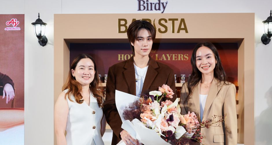 ภูวินทร์ ตั้งศักดิ์ยืน เสิร์ฟโมเมนต์เข้มละมุนเกินคาด ในงาน Birdy Barista The House of Layers เปิดตัวพรีเซนเตอร์คนใหม่