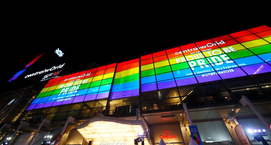 อลังการรับ Pride Month! centralwOrld คิกออฟ WE ARE MANY: PROUD TO BE PRIDE 2026 รวมทัพศิลปิน-ดารา-อินฟลูฯคับคั่ง