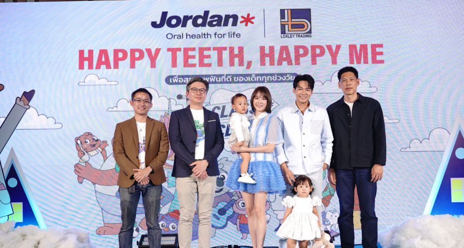 Jordan แบรนด์ยักษ์นอร์เวย์ จับมือ ล็อกซเล่ย์ เทรดดิ้ง ประกาศบุกตลาดในไทยเปิดตัว New Universe แคมเปญ Heppy Teeth Happy Me