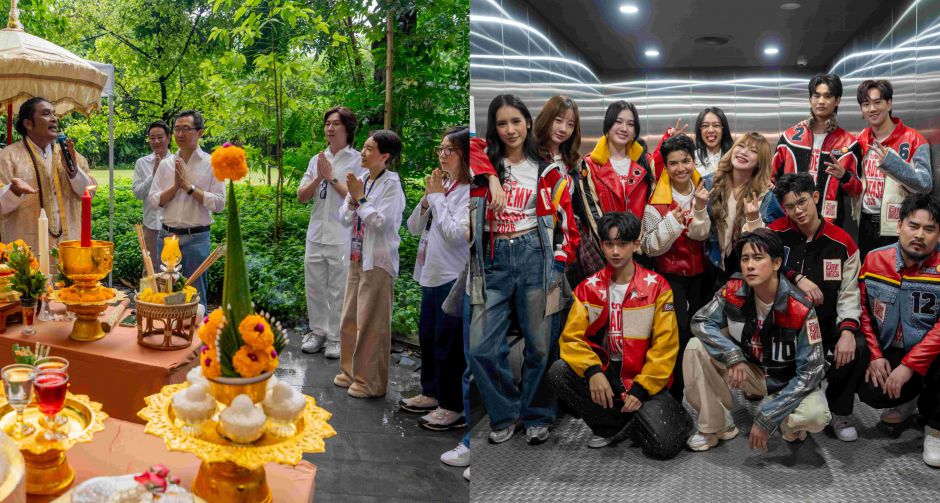 เปิดบ้านแล้ว True AF 2026 12 นักล่าฝัน บุกเดอะ ฟอเรสเทียส์ ลากกระเป๋าเข้าบ้าน พร้อมล่าฝันแบบเรียลลิตี้ 24 ชั่วโมง 