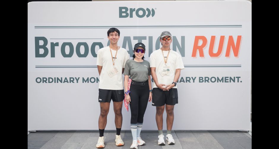 ห้างเซ็นทรัล ตอบโจทย์เทรนด์คนรุ่นใหม่ใส่ใจสุขภาพ จับมือ BROOO (โบร) จัด City Run พร้อมเปิดตัวคอลเลกชันพิเศษ BROOO-cation