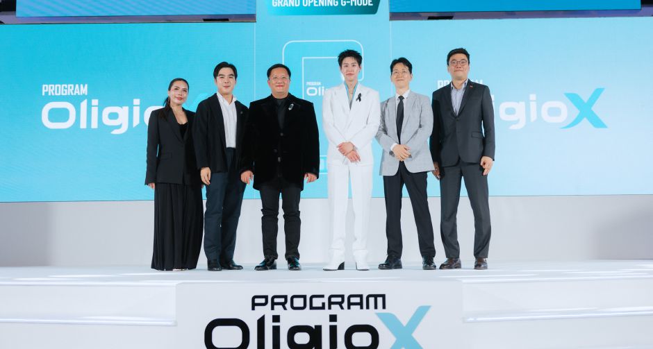 Oligio X เปิดตัว บิวกิ้น - พุฒิพงศ์ เป็นพรีเซนเตอร์ ฉลองความสำเร็จการใช้งานกว่า 150 ล้านช็อต