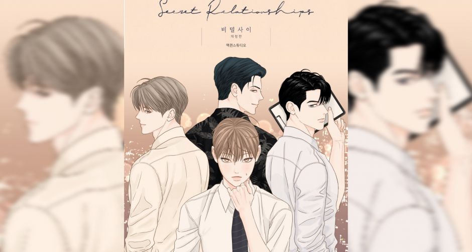 แฟนไทยเตรียมตัวใจสั่น! iQIYI จับมือ Studio Wabi Sabi คว้า BL Webtoon ระดับตำนานสรางเวอร์ชั่นไทย