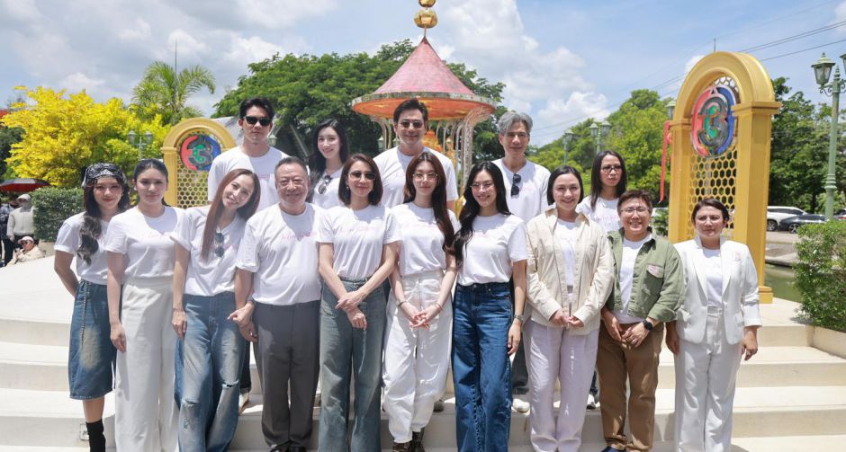 เริ่ดสมมง! หลิง-ออม นำทีมบวงสรวง วาดฝันวันวิวาห์ แฟนคลับจัดเต็มฟู้ดทรัค 18 คัน พร้อมแห่ขันหมากสุดอลัง