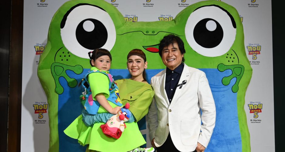 ชมพู่-น้องเกล ควงคู่สร้างรอยยิ้ม ในงาน Thailand Gala Premiere ภาพยนตร์แอนิเมชันฟอร์มยักษ์ Disney and Pixar Toy Story 5