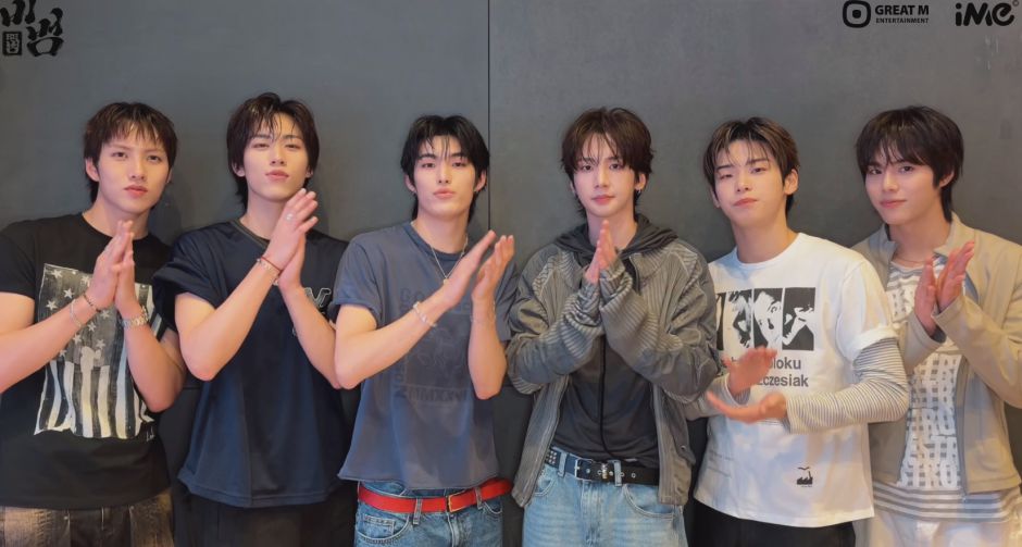 ใจเหลวเป็นน้ำ! 82MAJOR ส่งคลิปอ้อน ขอคนเข้าใจ แล้วเจอกันนะ ล็อคคิวระเบิดความมันส์คอนเสิร์ตแรกในไทย 4 ก.ค. นี้