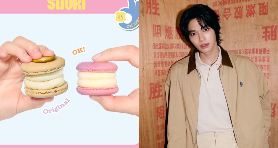 SOURI เปิดประสบการณ์ใหม่แห่งความสุข ปรับขนาด Fatcaron, Choux และ Madeleines ให้ทานได้บ่อยขึ้น พร้อม 23 รสชาติยอดนิยม
