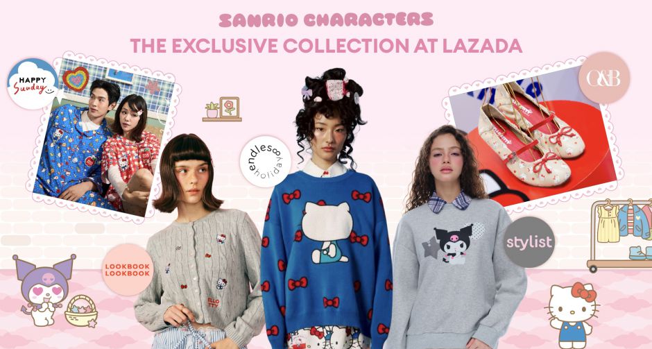 แกะสูตรความสำเร็จ Sanrio Exclusive Collection บนลาซาด้า ปลดล็อกพลัง IP Economy ดันยอดขายแบรนด์ไทยทะยานสู่หลักร้อยล้านบาท