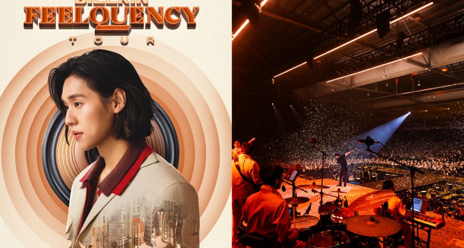 BILLKIN FEELQUENCY TOUR ปิดฉากอย่างอบอุ่น ส่งท้ายด้วย MINI LIVE SESSION สุดพิเศษ 