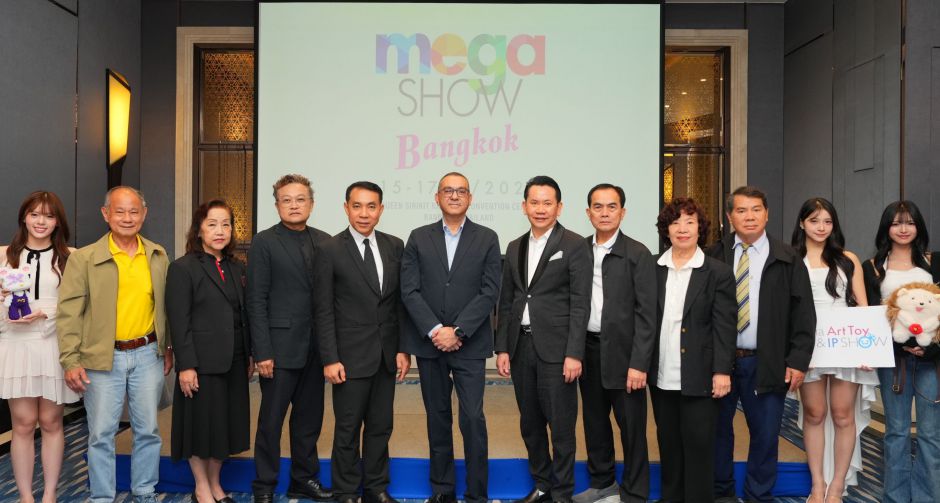 MEGA SHOW Bangkok 2026 เตรียมเปิดตัวครั้งใหญ่กรกฎาคมนี้ กับมหกรรมผลิตภัณฑ์ไลฟ์สไตล์นานาชาติที่จะเชื่อมโยงคนจากทุกมุมโลก