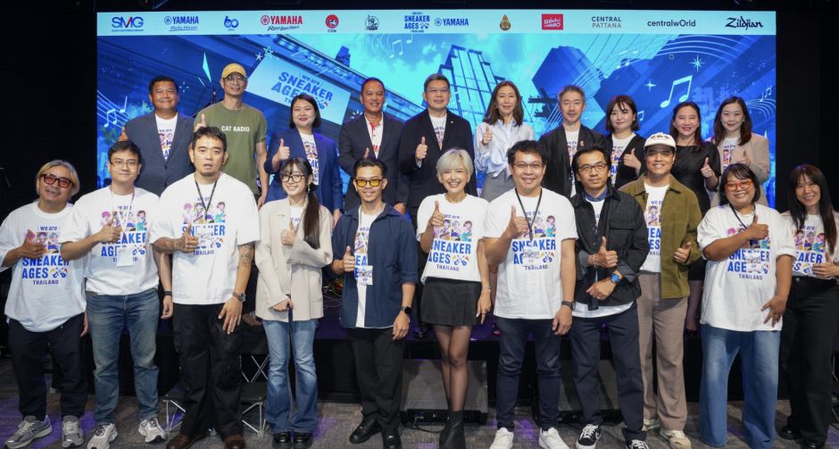 สยามดนตรียามาฮ่า ค้นหาเยาวชน Gen ใหม่! ใน Siam Music Yamaha Presents, we are SNEAKER AGES Thailand Band Competition 2026