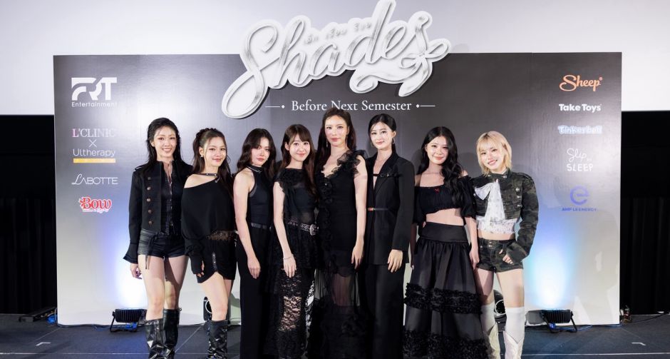 ปิดภาคเรียน... แต่ไม่ปิดเรื่องราว! Shades เด็ก เรียบ ร้าย ส่งท้าย Final EP พร้อมเซอร์ไพรส์โปรเจกต์ใหม่