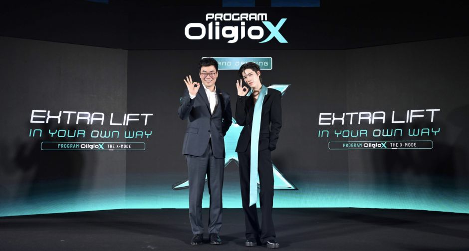 สมมงตัวท็อป! พีพี-กฤษฏ์ อวดออร่าพรีเซนเตอร์ โปรแกรม Oligio X The X-MODE ยกระดับกรอบหน้าคมชัดแบบที่เป็นคุณ