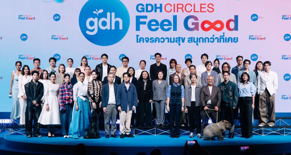 GDH เปิดโผโปรเจกต์ใหม่ใน GDH CIRCLES Feel Good โคจรความสุข สนุกกว่าที่เคย ชูจักรวาลคอนเทนต์คุณภาพพร้อมต่อยอด IP