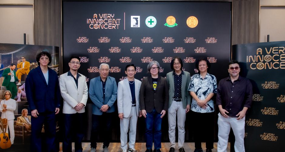 เปิดตัวคอนเสิร์ตใหญ่ส่งท้ายปี A VERY INNOCENT CONCERT รวมพลศิลปินยุค 80s - Gen X ส่งมอบความสุขต้อนรับปี 2027 