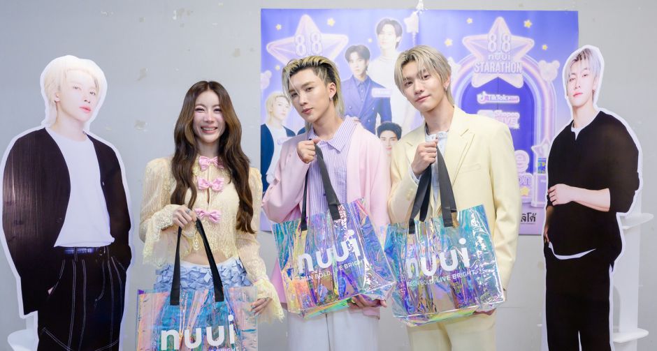 ต้อนรับ 8.8 สุดมาราธอน! มหกรรมไลฟ์ 80 ชั่วโมง แคมเปญยาวที่สุดแห่งปีจาก NUUI Starathon 8.8 บอส-โนอึล