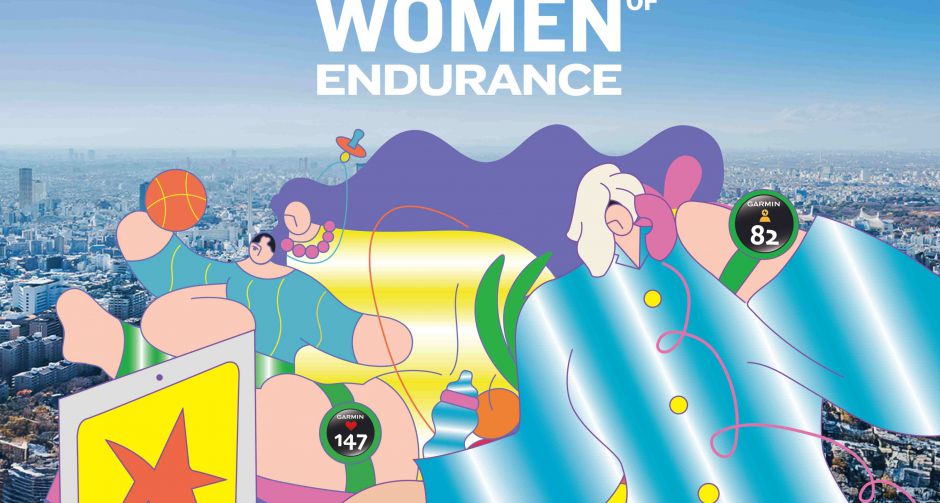 การ์มิน ถ่ายทอด พลังความอดทนของแม่ ผ่านแคมเปญ Women of Endurance เปลี่ยน ความเหนื่อยล้าที่มองไม่เห็นสู่ความเข้าใจร่างกาย