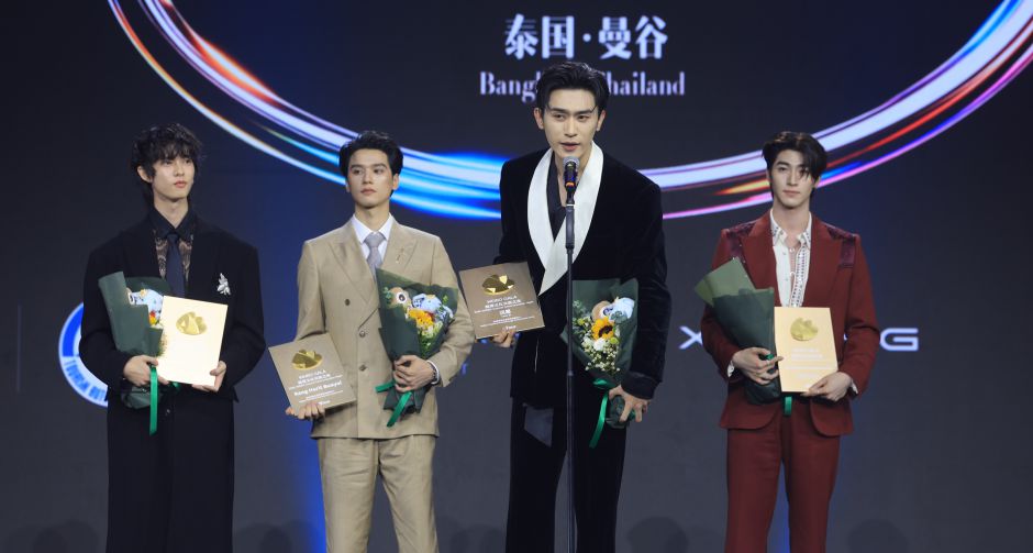 Weibo Cultural Communication Night 2026 หวนคืนสู่ลุ่มแม่น้ำเจ้าพระยาถ่ายทอดเสียงขับขานแห่งขุนเขาและท้องทะเลสานต่อมิตรภาพ