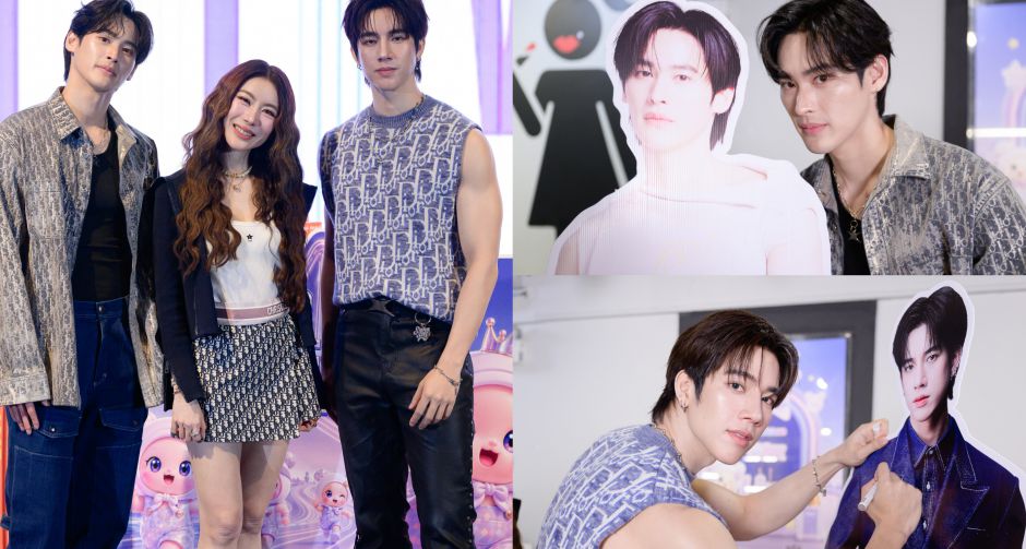เก้า นพเก้า พรีเซนเตอร์ NUUI FIBER ทำเซอร์ไพร้ส์ เบ่งกล้ามแข่งวาบหวิวประชัน แฟรงค์ ธนัตถ์ศรันย์
