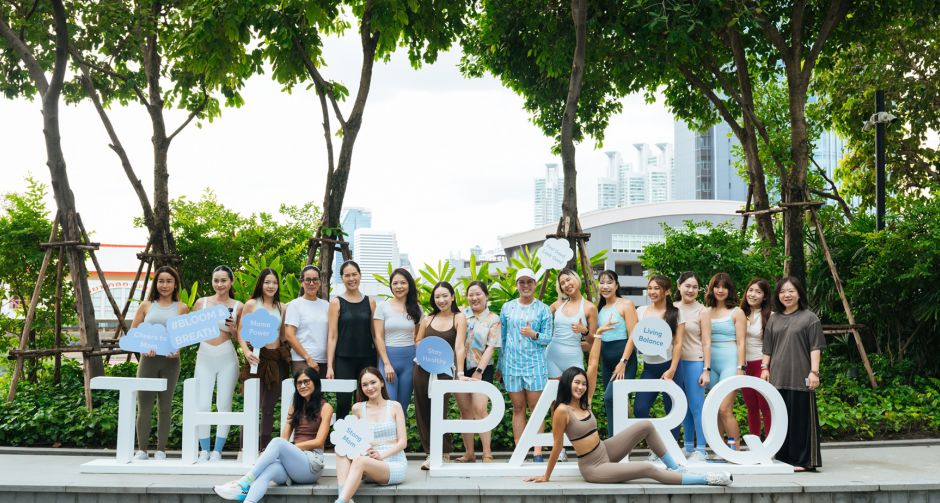 เดอะ ปาร์ค ชวนคุณแม่ฉลองวันแม่ด้วยการดูแลตัวเอง ผ่านงาน BLOOM & BREATH