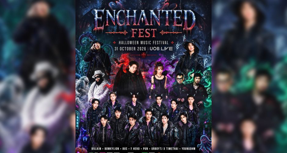 หลอนกว่าเดิม! ENCHANTED FEST 2026  ปลุก 8 ศิลปินตัวท็อป เปิดอาณาจักร FROZEN NIGHTMARE