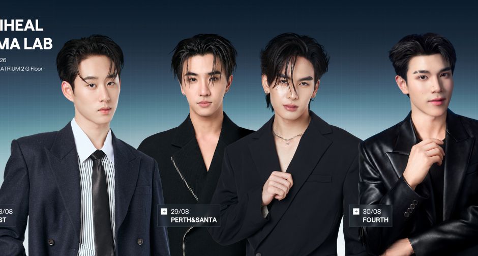 โฟร์ท ณัฐวรรธน์ แบรนด์แอมบาสเดอร์ MEDIHEAL Toner Pad แท็กทีม เอส-เพิร์ธ-แซนต้า เสิร์ฟโมเมนต์ ในงาน MEDIHEAL DERMA LAB