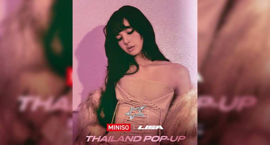 MINISOxLISA เปิดที่ประเทศไทย ณ ICONSIAM