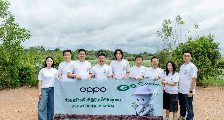 กลัฟ คณาวุฒิ แท็กทีม OPPO ชวนคนรุ่นใหม่เปลี่ยนทุกโมเมนต์ให้เป็นพลังสีเขียว เดินหน้าสานต่อภารกิจ Go Green เพื่อสังคม