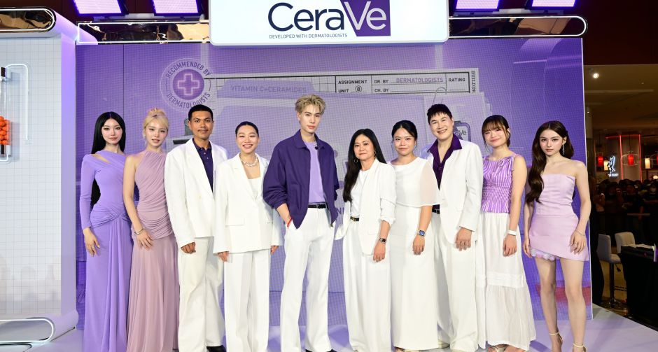 ออร่าพุ่งยกงาน! ต้อนรับ ภูวินทร์ ขึ้นแท่นFriend of CeraVe Cleanser คนล่าสุด ควง น้องเพิ่มพูน นำทีมพร้อม พรีม-แจน-จิงจิง 