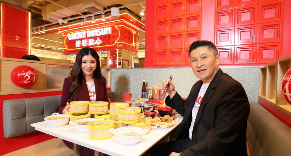 Lucky Suki & Dim Sum อิ่มไม่อั้น คุ้มเกินราคา