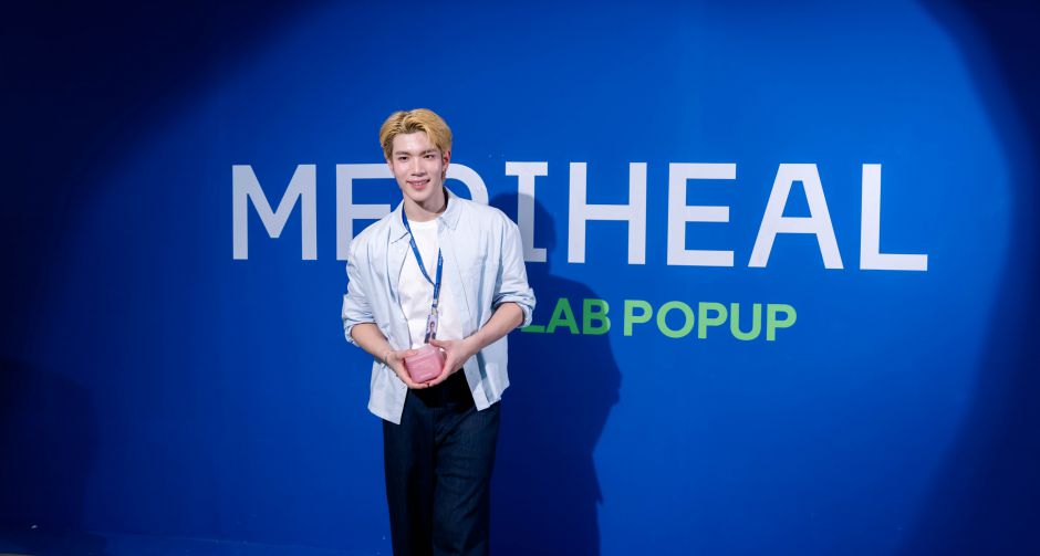 โฟร์ท ณัฐวรรธน์ เช็กอิน MEDIHEAL DERMA LAB ป็อปอัปสโตร์สุดปังใจกลางสยาม! เปิดโลก K-Derma Skincare ตอบโจทย์ทุกปัญหาผิว