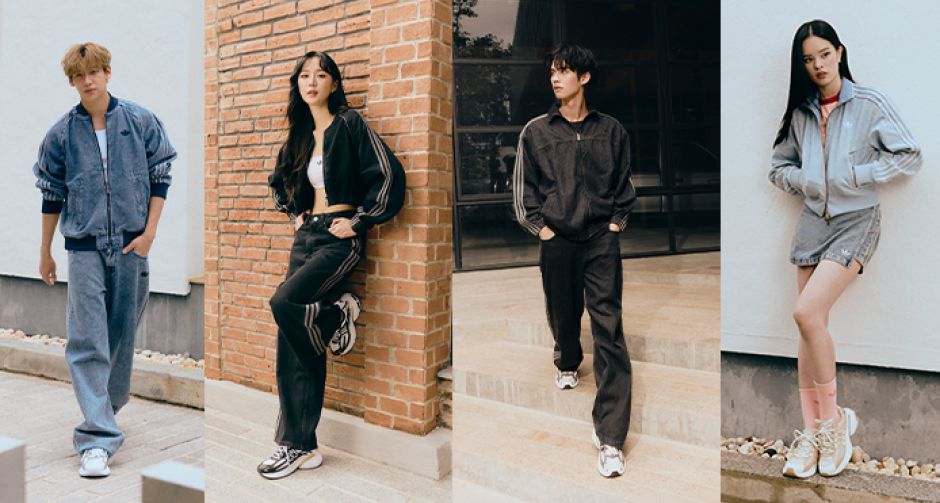 อาดิดาส เปิดตัวคอลเลกชัน FW26 Denim