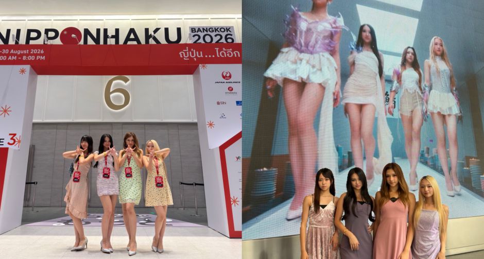 kiOra เปิดการแสดงครั้งแรกในประเทศไทยที่งาน NIPPON HAKU BANGKOK 2026