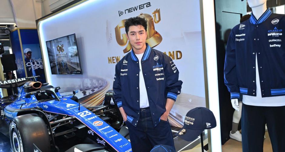 นาย ณภัทร เปิดโหมดสายสตรีท! เผยอีกด้านที่สนุกกับการแต่งตัว พร้อมปล่อยลุค Motorsport สุดคูลรับกระแส F1 