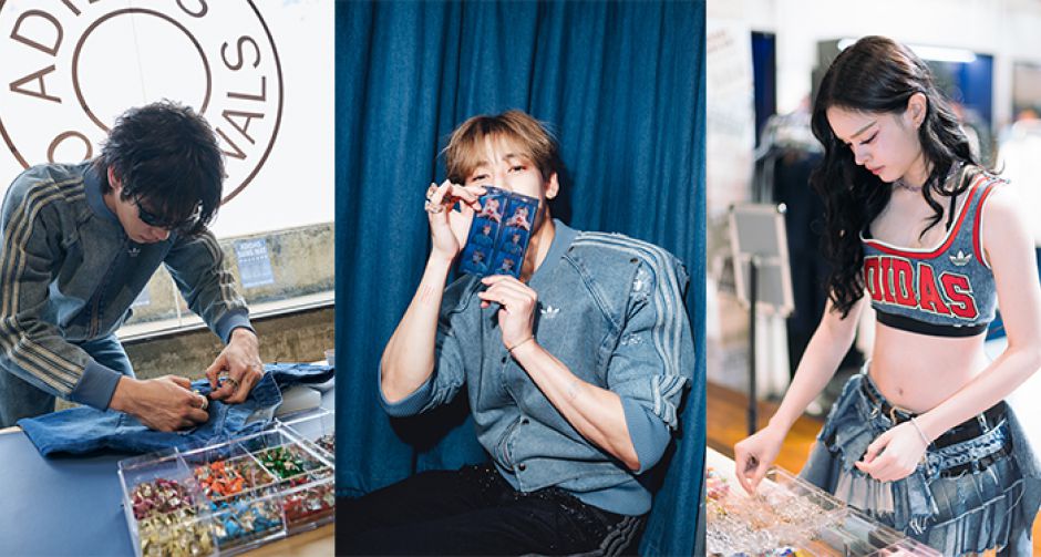 อาดิดาส ออริจินอลส์ DENIM IN THE STREET