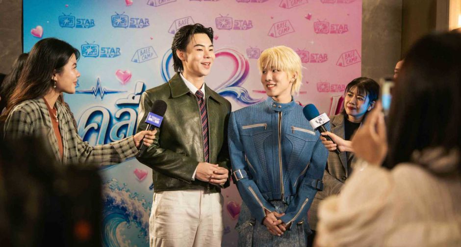 น้ำนา-พีเค เคมีชวนฟิน! ลุ้นโมเมนต์ แกล้งคบ พร้อมช็อกวงการ! อันดา ไอดอลดังเปิดตัวแฟน ใน Oops! Mysterious Sounds EP2