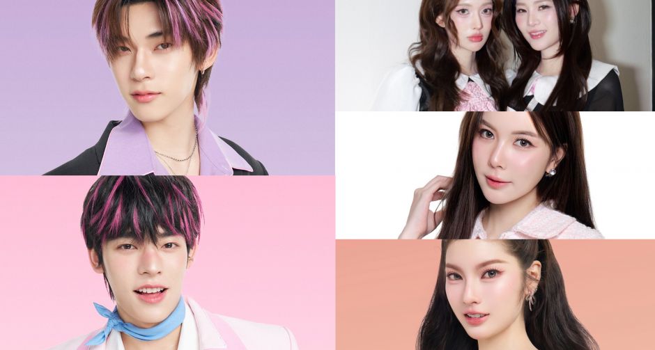 ตี๋ตี๋ - ป๋อ - PROXIE และเหล่าคนดัง เสิร์ฟความหวาน ในงาน SHEEP SWEET TREAT Final EP.