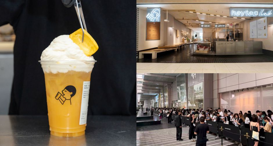 heytea เปิดตัว heytea lab รูปแบบร้านครบวงจรแห่งแรกในกรุงเทพฯ 
