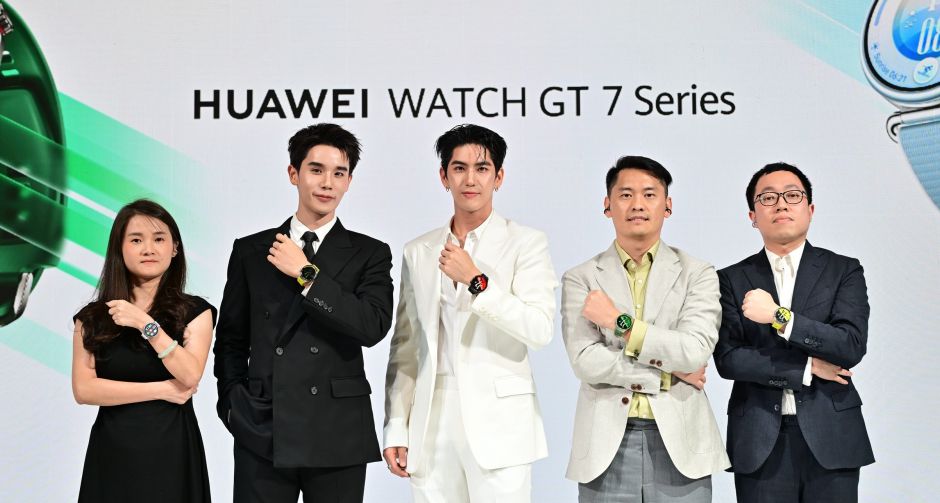 จิมมี่-ซี เซเลบริตี้จาก HUAWEI Watch Family ควงคู่แชร์ทริกดูแลสุขภาพ ในงานเปิดตัว HUAWEI WATCH GT 7 Series 