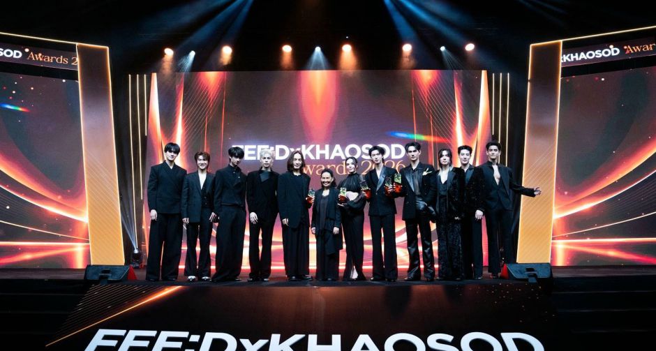 CHANGE2561 !!! คว้า 4 รางวัล ในงาน FEED X KHAOSOD AWARDS 2026 