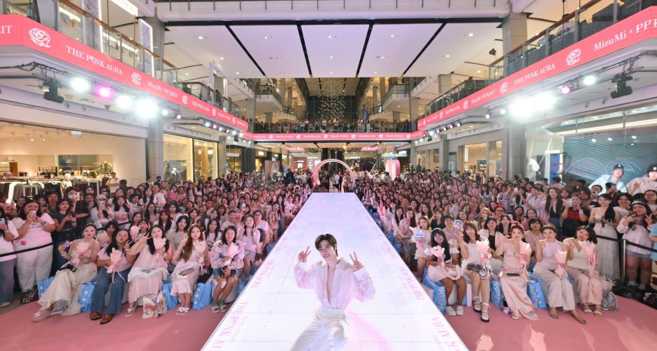 พีพี-กฤษฏ์ เสิร์ฟความสดใสออร่าเปล่งประกาย!! ในงาน MizuMi x PP Krit - THE PINK AURA 