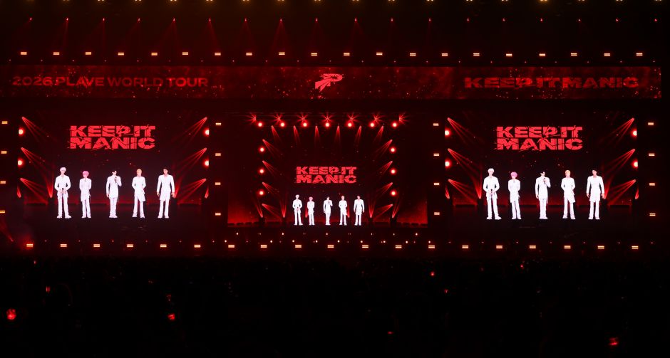 ครบเครื่องยิ่งกว่าต้มยำ! PLAVE เสิร์ฟความมันส์แบบจัดเต็มใน 2026 PLAVE World Tour KEEP IT MANIC in Bangkok