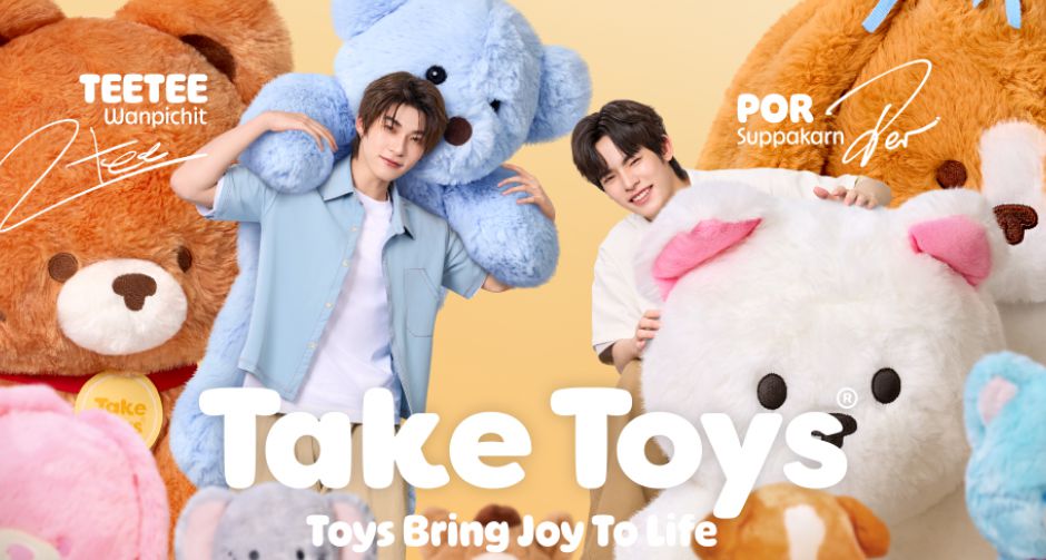 Take Toys เปิดตัวพรีเซ็นเตอร์คู่แรกอย่างเป็นทางการ ตี๋ตี๋ วันพิชิต และ ป๋อ ศุภการ แท็กทีมส่งต่อความสดใส สร้างสีสัน