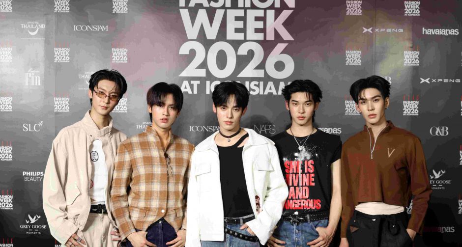 ส่งท้าย! ELLE Fashion Week 2026 at ICONSIAM ปิดฉาก 4 วันสุดอลังการ รวมตัวท็อปสตาร์สะเทือนรันเวย์-ฟรอนต์โรว์